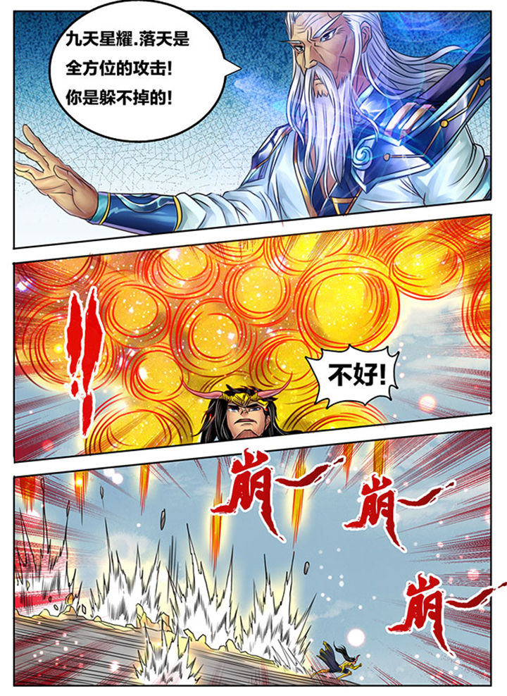 第247章：0