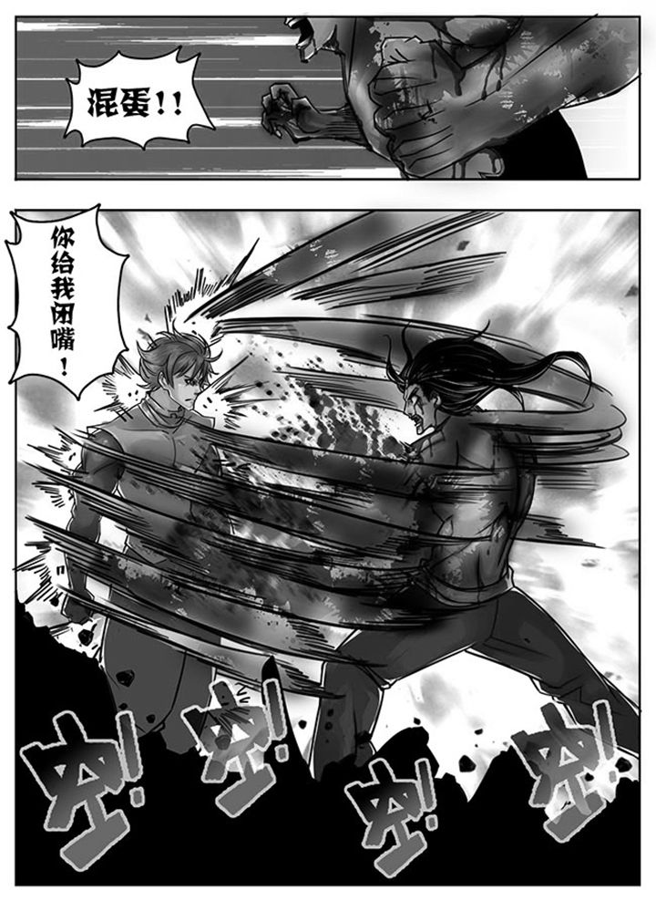 第131章：5