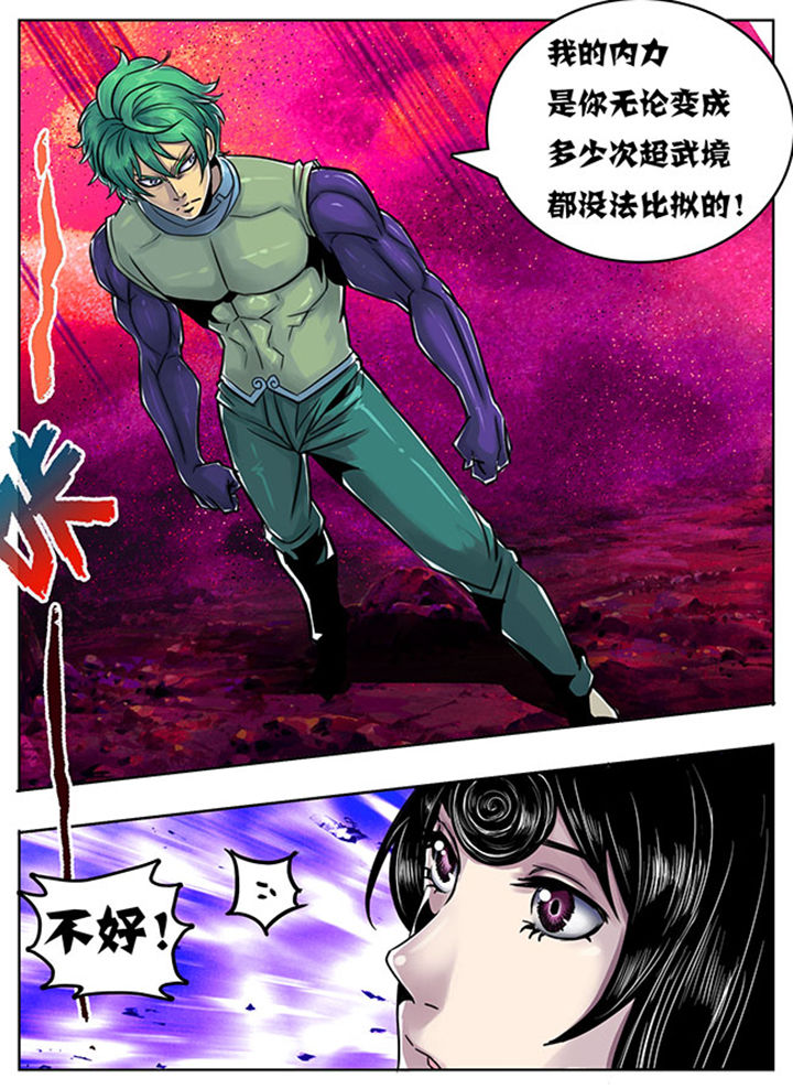第102章：10