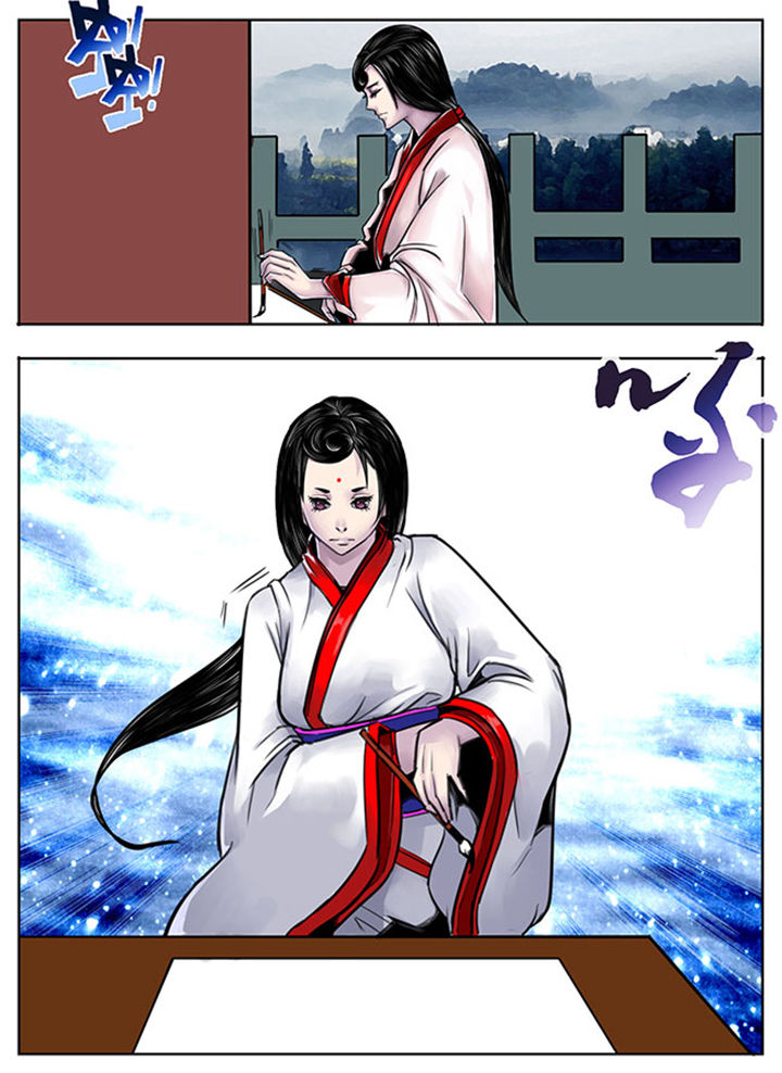 第68章：1