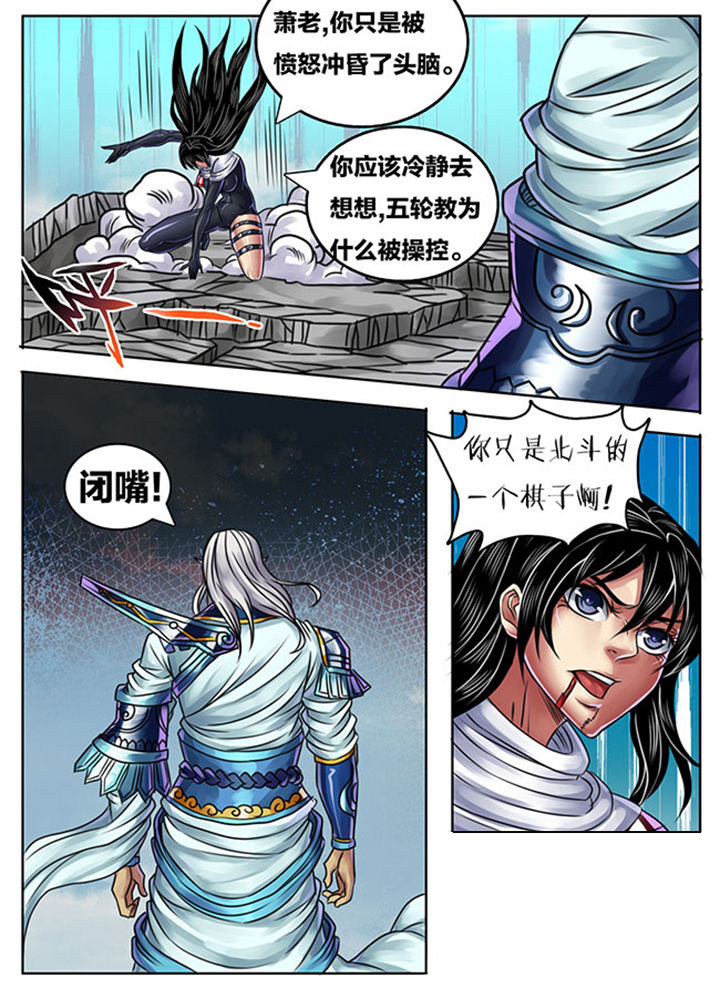 第248章：10