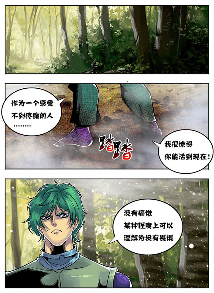 第131章：0