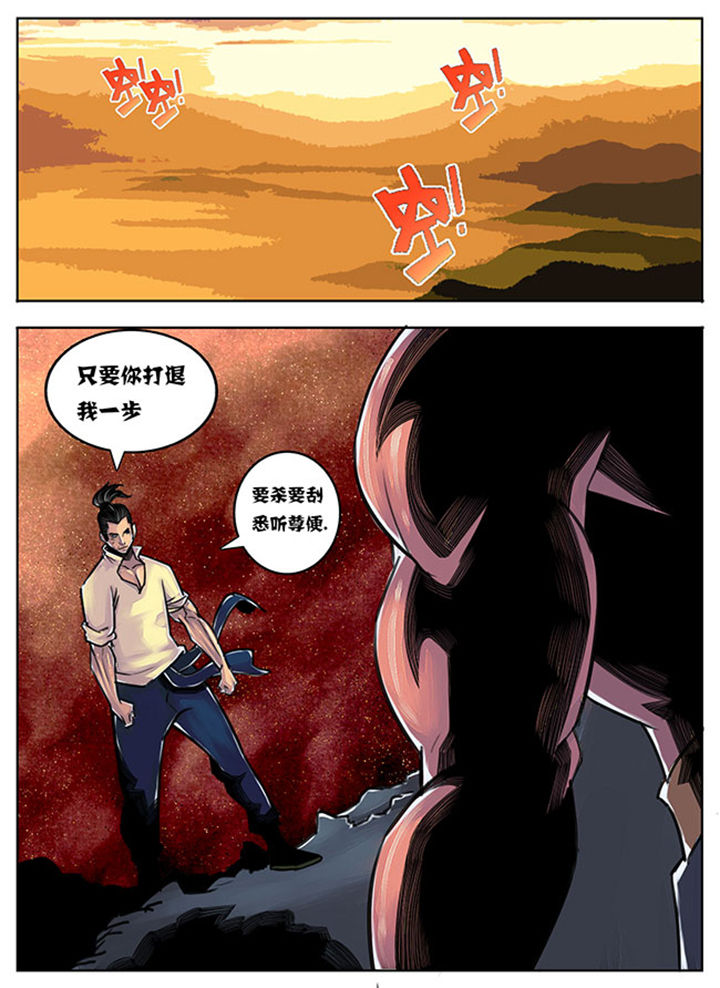 第69章：0