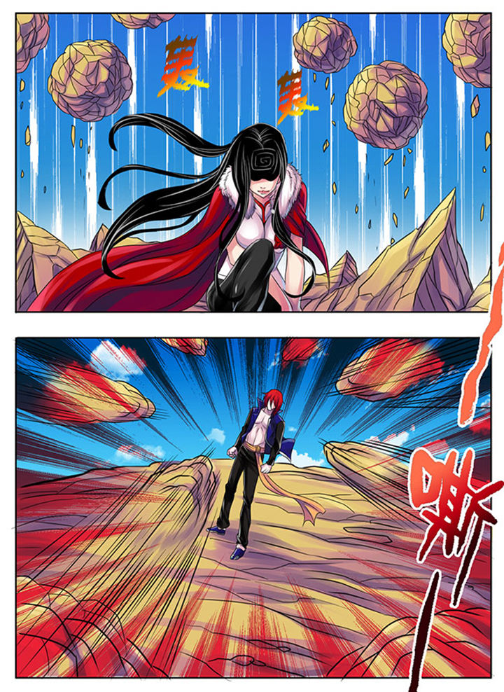 第197章：3