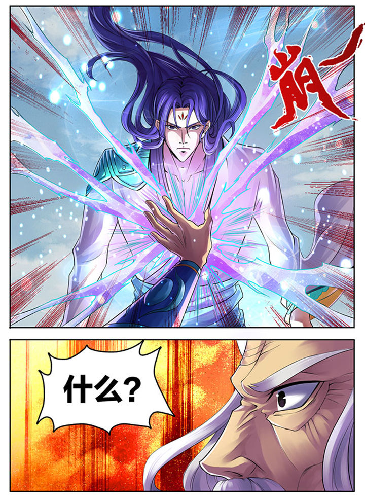 第276章：7