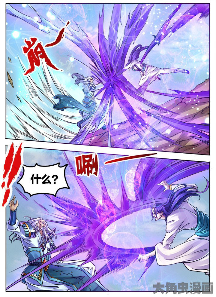 第278章：6