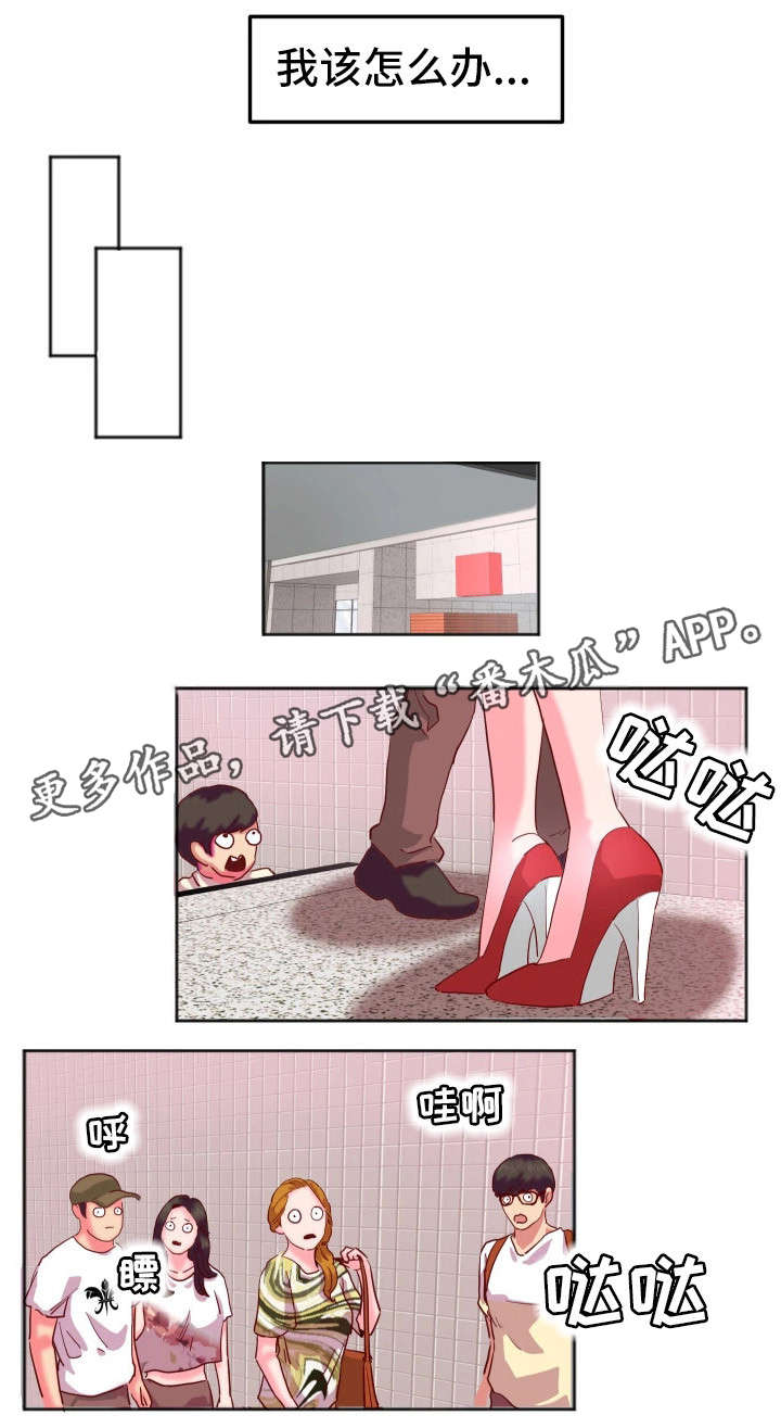 第12章：快递9