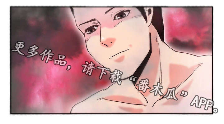 第10章：忍不住了4