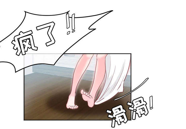 第11章：短信6
