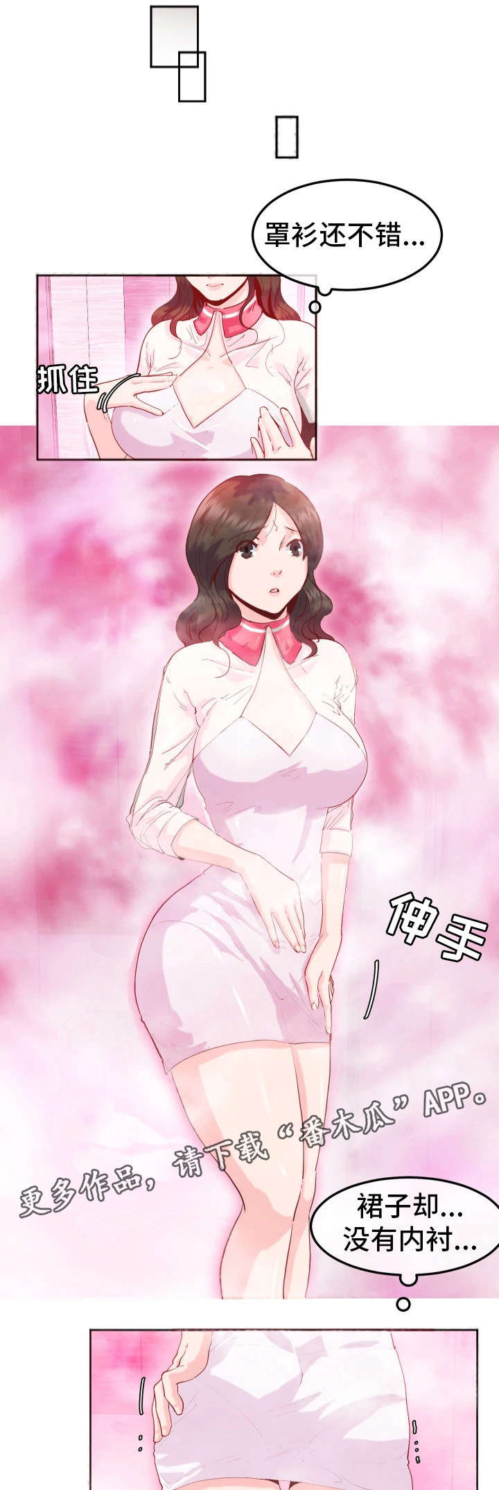 第12章：快递5