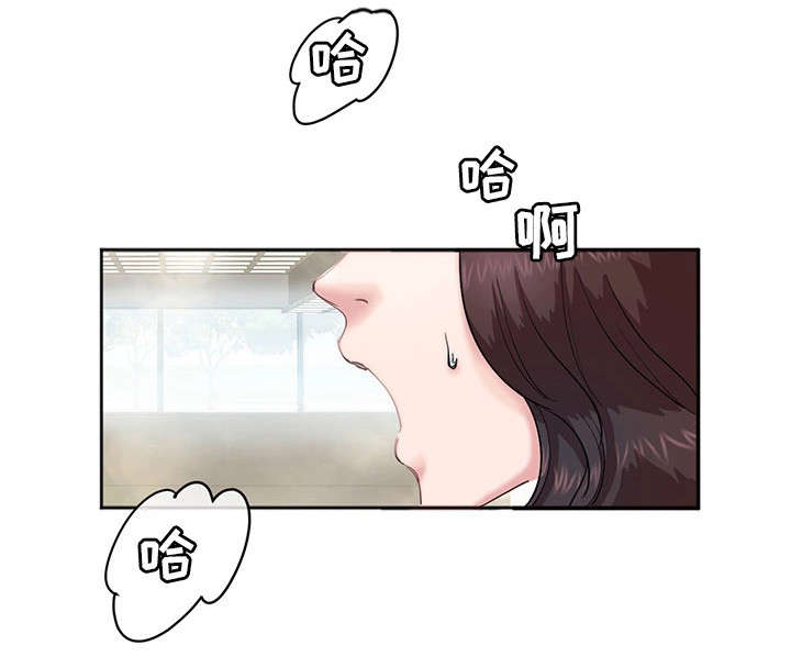 第5章：奇怪7