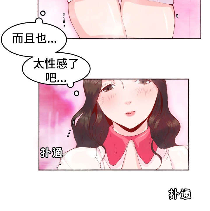 第12章：快递6