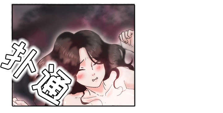 第10章：忍不住了5