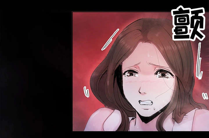 第2章：又见面了4