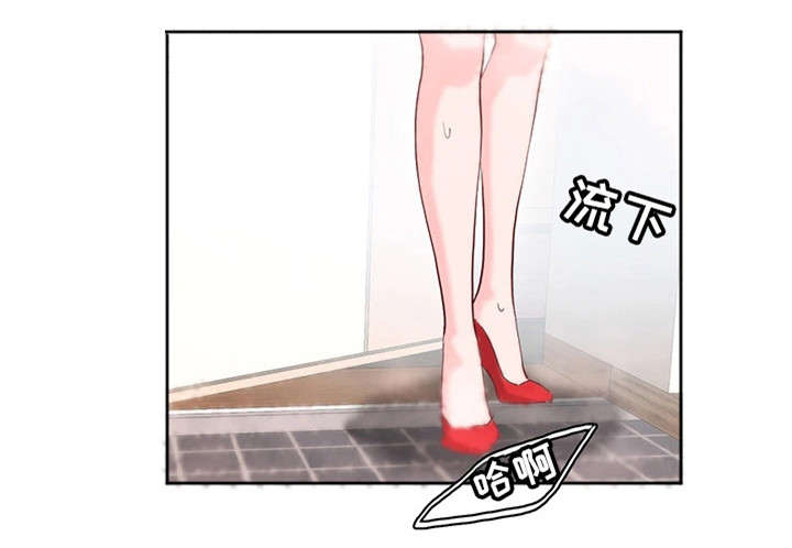 第18章：心脏快炸了7