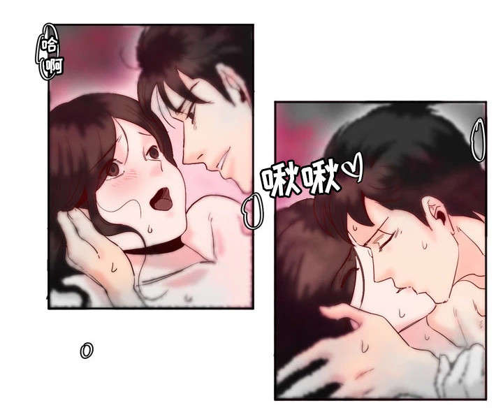 第10章：忍不住了12