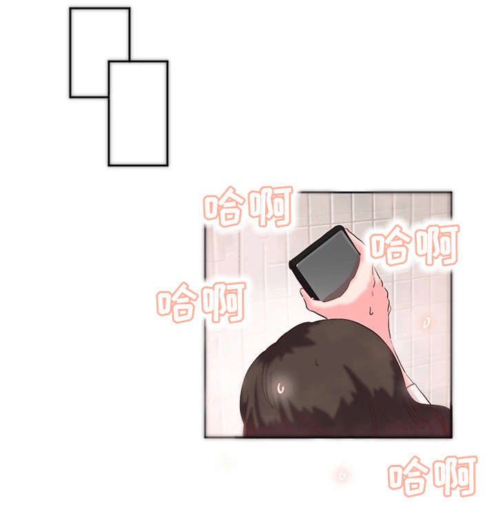 第13章：钥匙2
