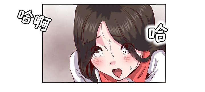 第16章：感觉不一样5