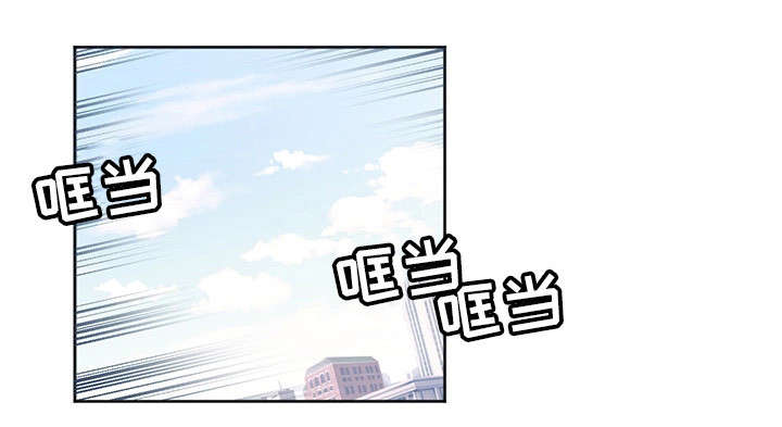 第20章：冷淡0