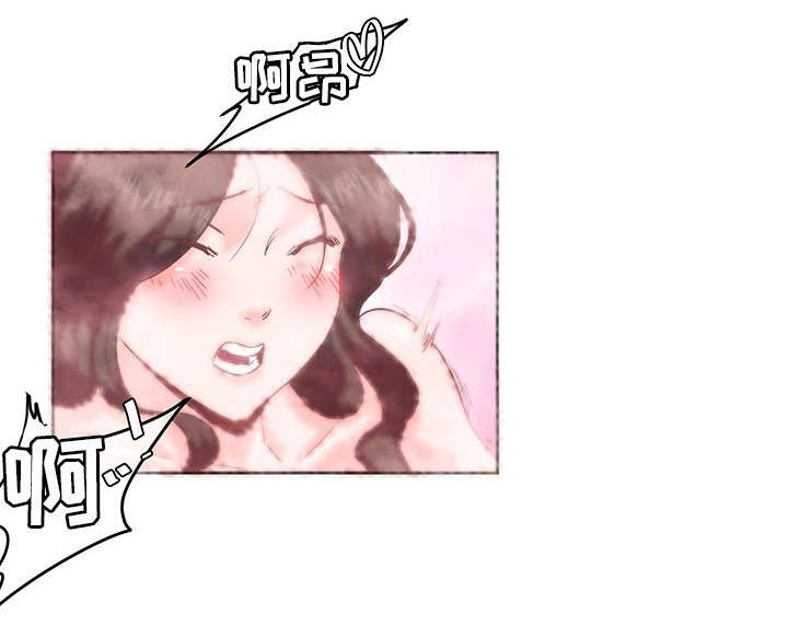 第9章：不要啊8