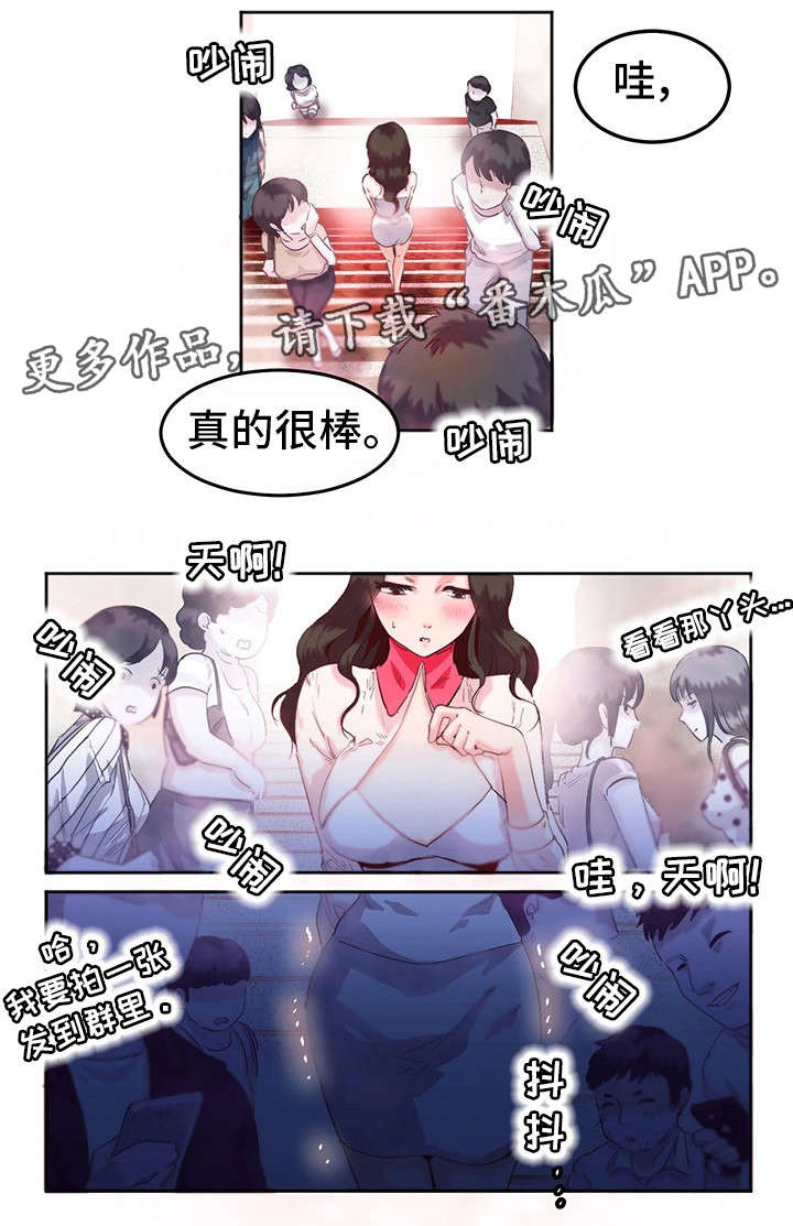 第13章：钥匙0