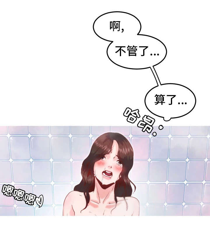 第11章：短信0