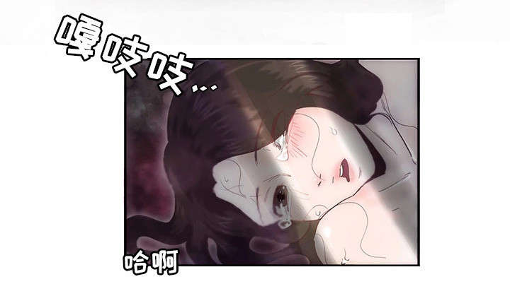第10章：忍不住了0