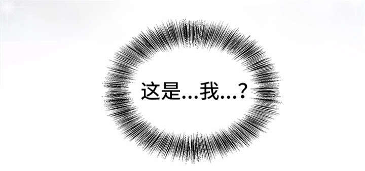 第3章：泳衣12