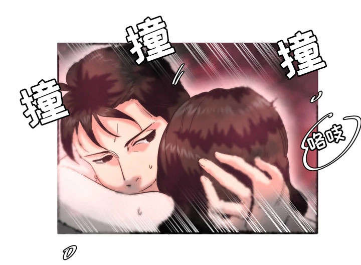 第10章：忍不住了10