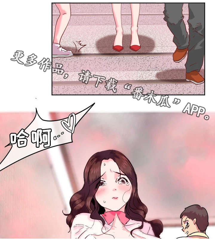 第12章：快递10