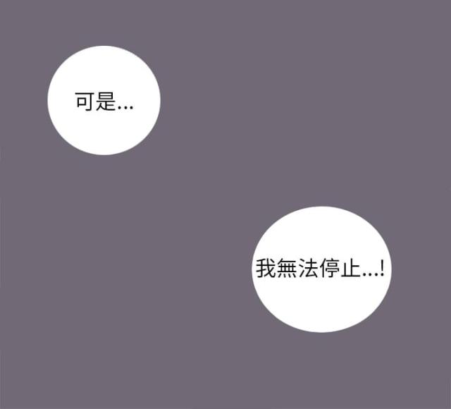 第13话6
