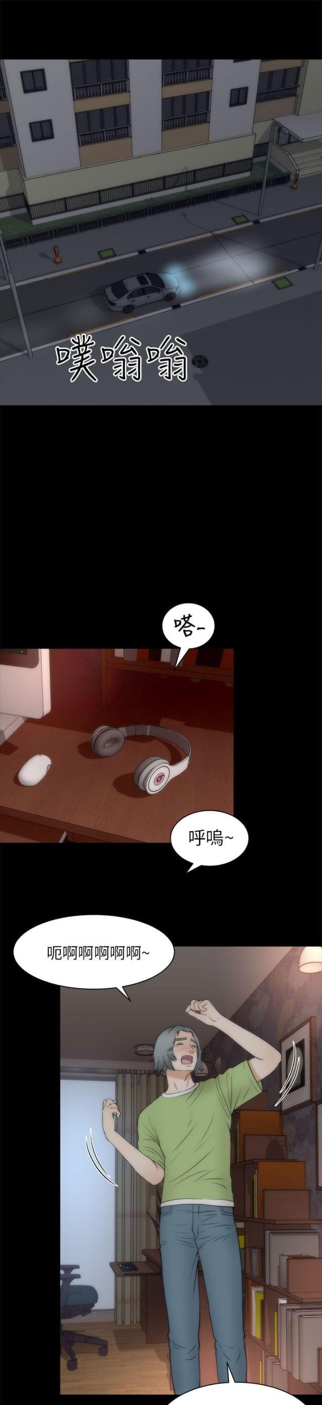 第41话0