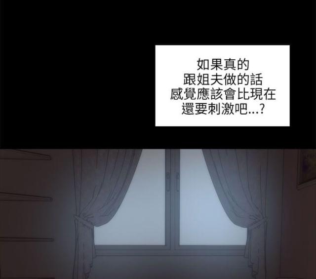 第43话0