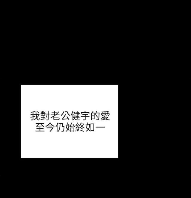 第2话13