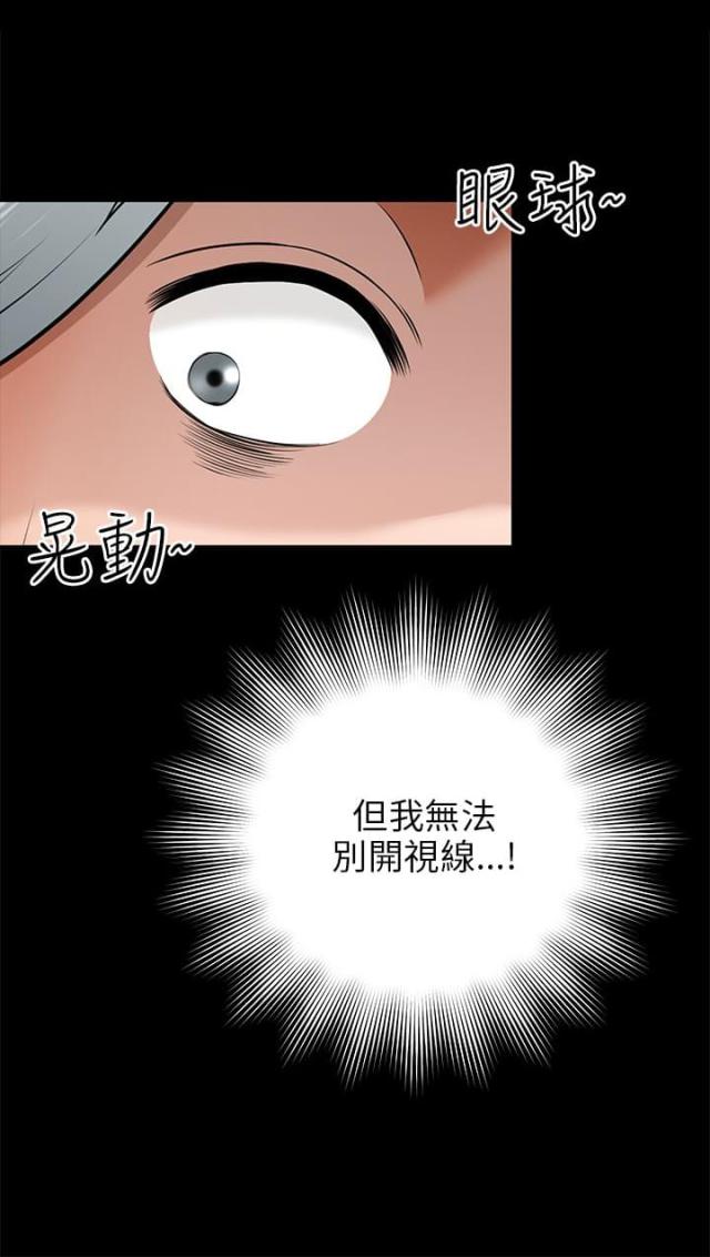 第18话1