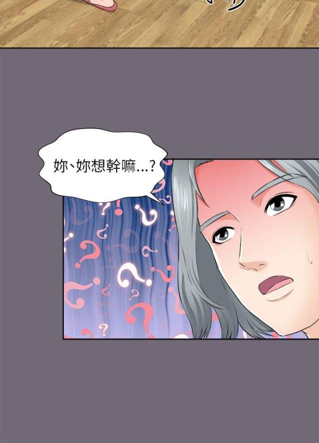第4话10