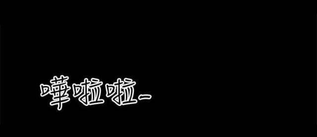 第11话2