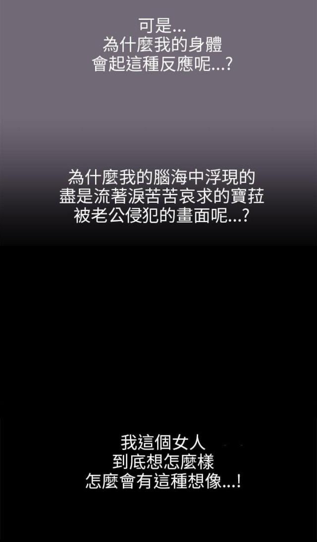 第11话15