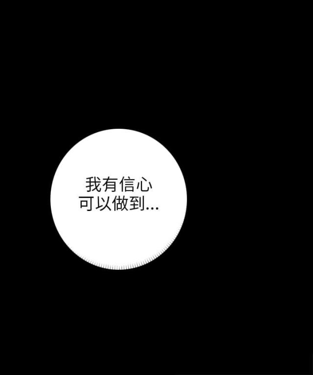 第11话1