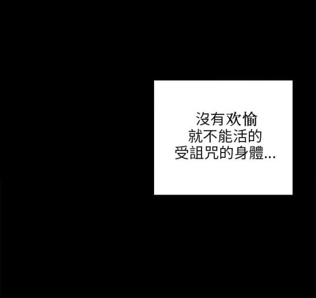 第2话15