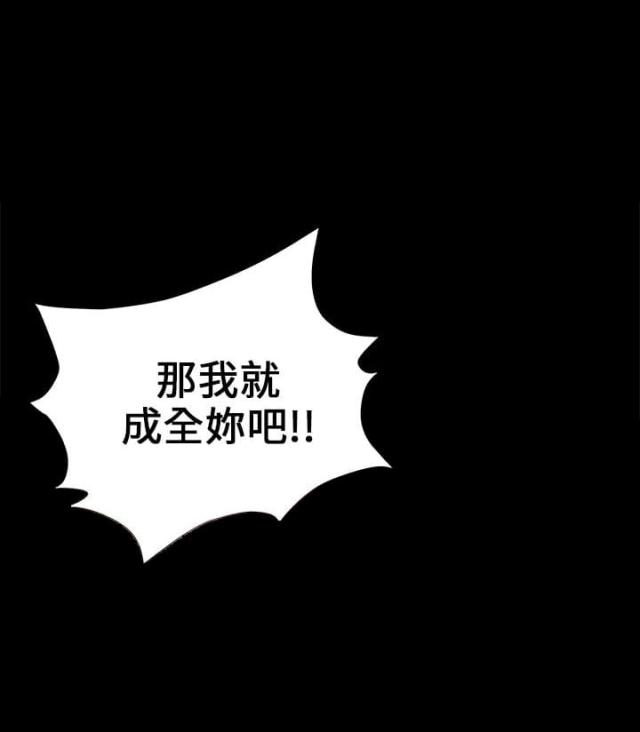 第10话15