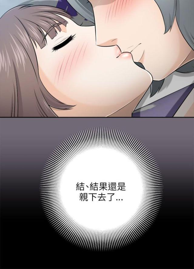 第12话5
