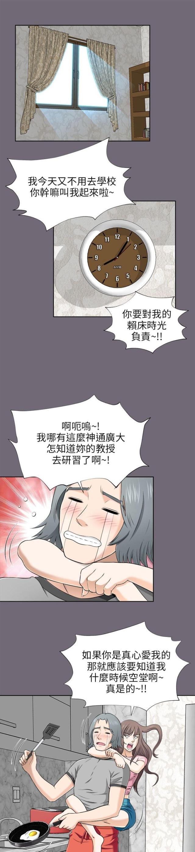 第14话0