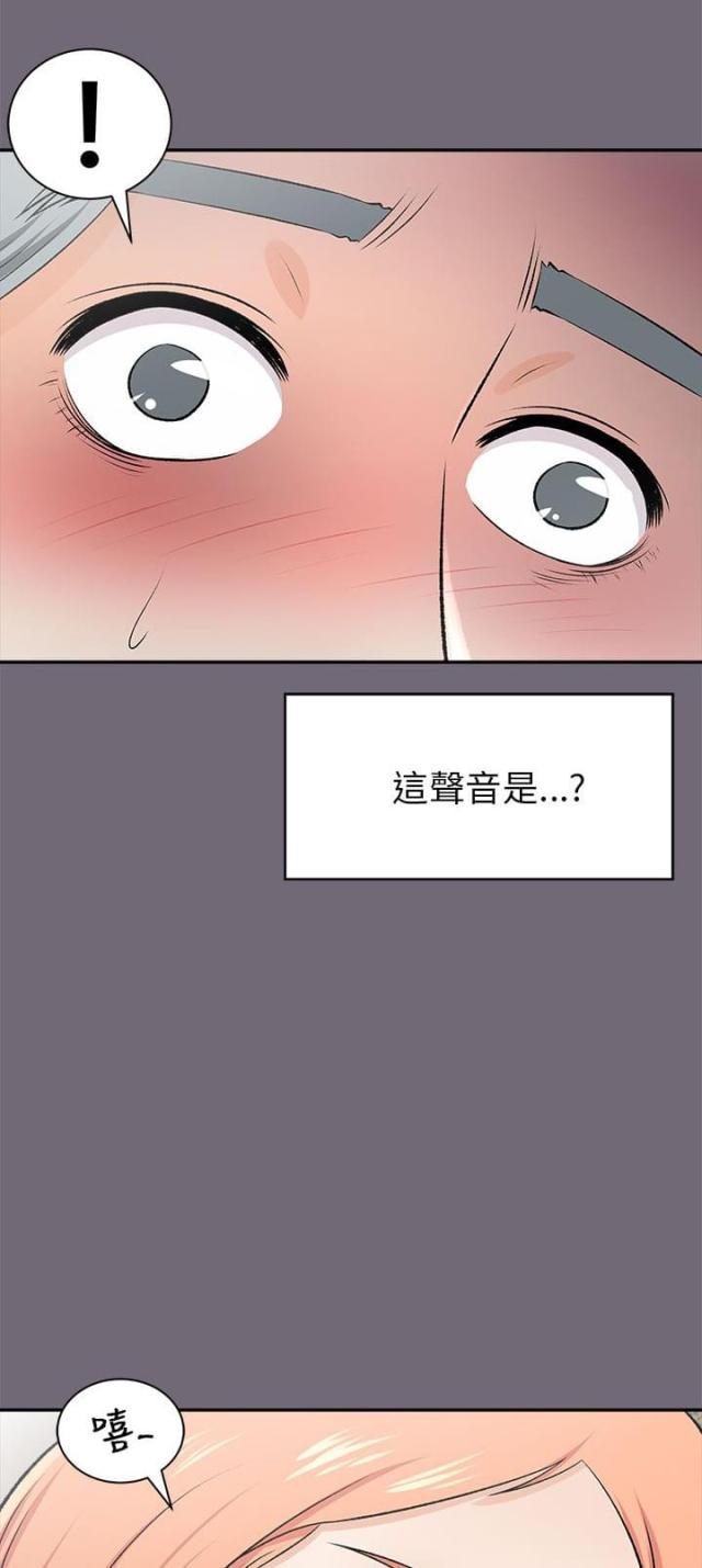 第34话6