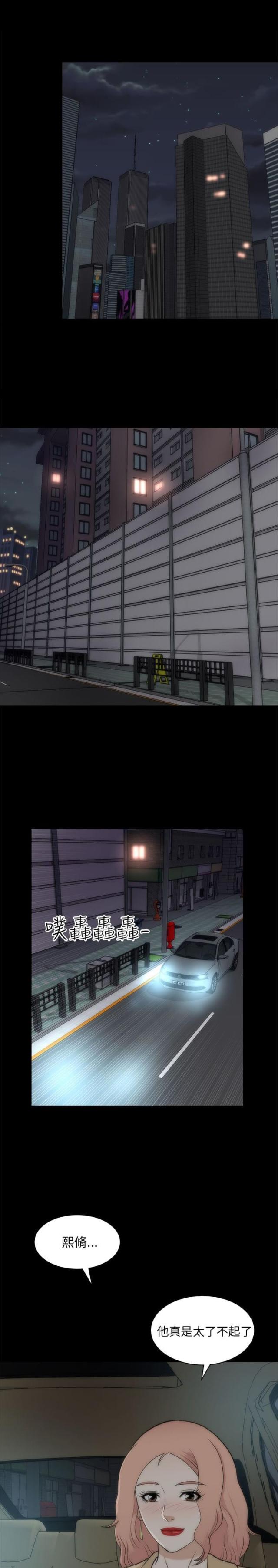 第45话0