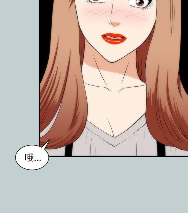 第43话6