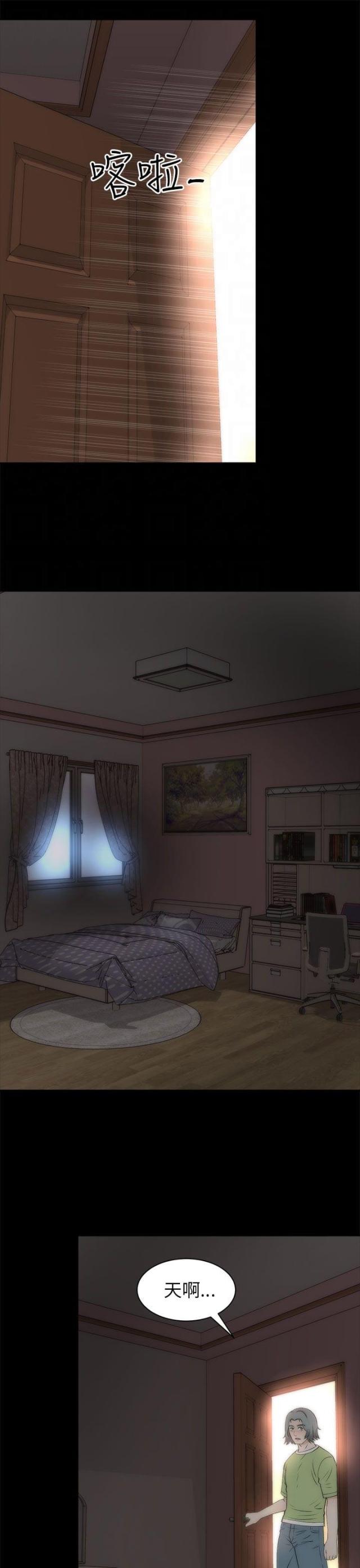 第44话18