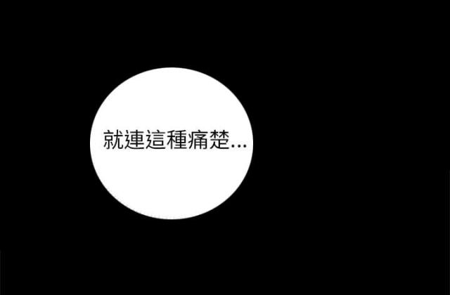 第13话13