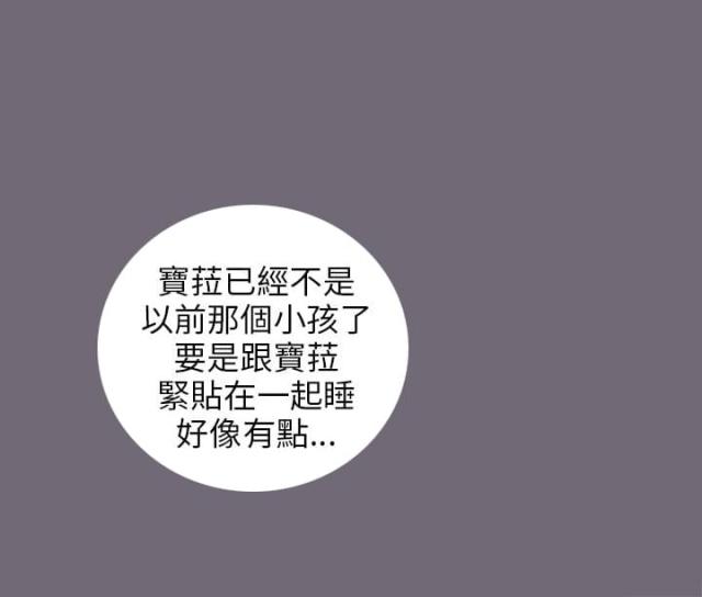 第11话10
