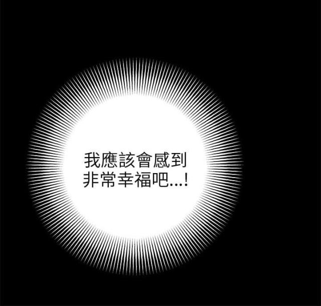 第23话14